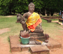 Leperking Terrace / ライ王のテラス