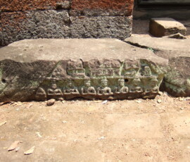 North Khleang / 北クリアン