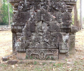 North Khleang / 北クリアン