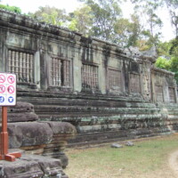 South Khleang / 南クリアン