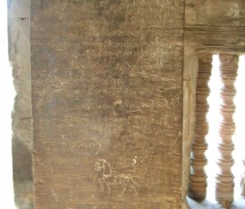 Wat Athvea / ワット・アトヴィア