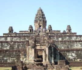 Bakong / バコン