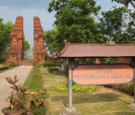 Gapura Wringing Lawang / リンギンローアン門