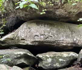 Kbal Spean / クバール・スピアン