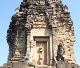 Bakong / バコン
